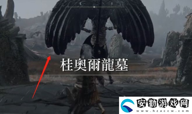 艾爾登法環(huán)3500萬(wàn)能升多少級(jí)