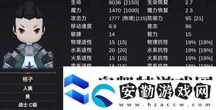 異世界游記戰(zhàn)士技能滿級(jí)效果匯總