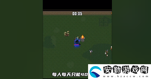 地下城割草看不了廣告解決方法