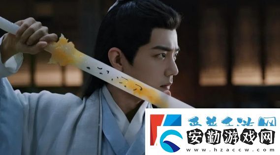 肖戰(zhàn)藏海傳首播時(shí)間確定
