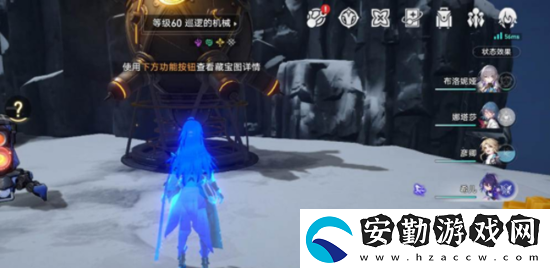 崩壞星穹鐵道冬城博物珍奇簿第一天通關(guān)攻略