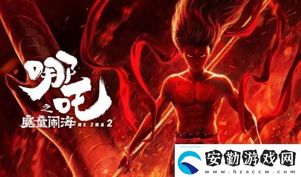 哪吒之魔童鬧海海外正式上映看到國外觀眾的評價(jià)太令人震驚