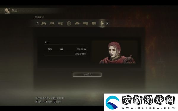 艾爾登法環(huán)拉達(dá)岡怎么打