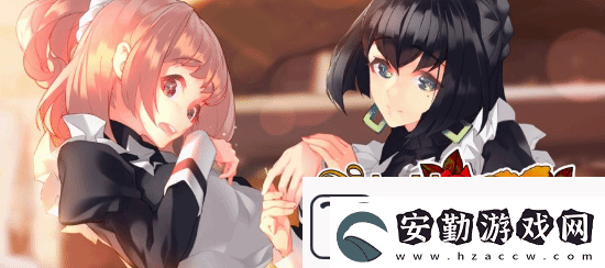 百合女仆、阿凡達守衛(wèi)潘多拉