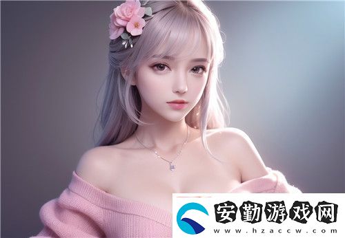 美女無遮擋直播軟件免費看