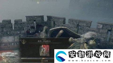 艾爾登法環(huán)1.03版主流出血武器強(qiáng)度分析