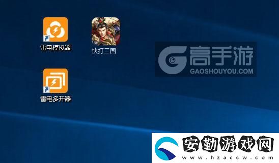 原創(chuàng)快打三國怎么雙開、多開