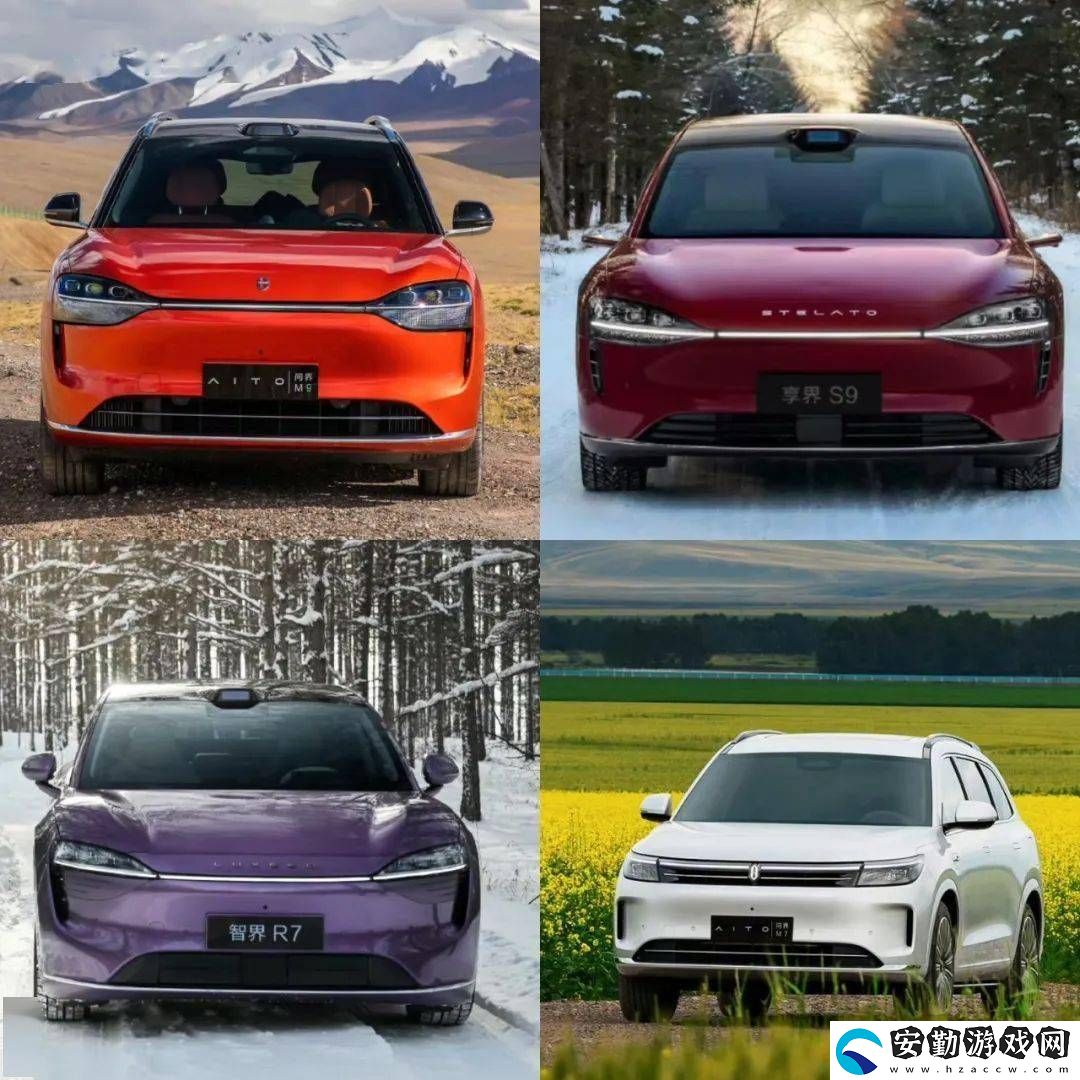 問界M7、M9車型改款提速