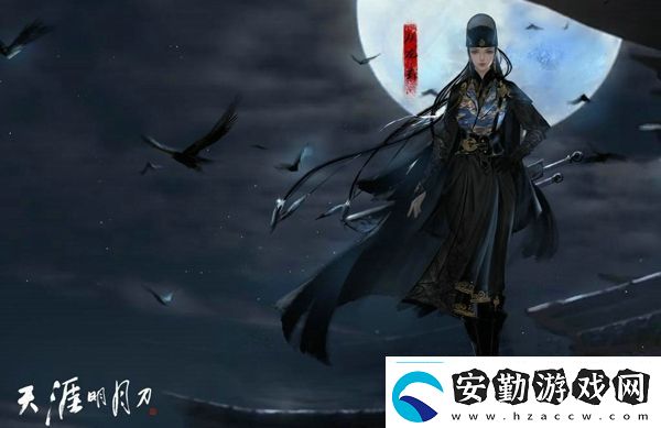 天涯明月刀手游從龍PVP砭石怎么搭配多人合作解謎攻略考驗(yàn)?zāi)跖c智慧