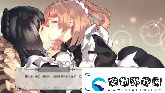 百合女仆、阿凡達守衛(wèi)潘多拉