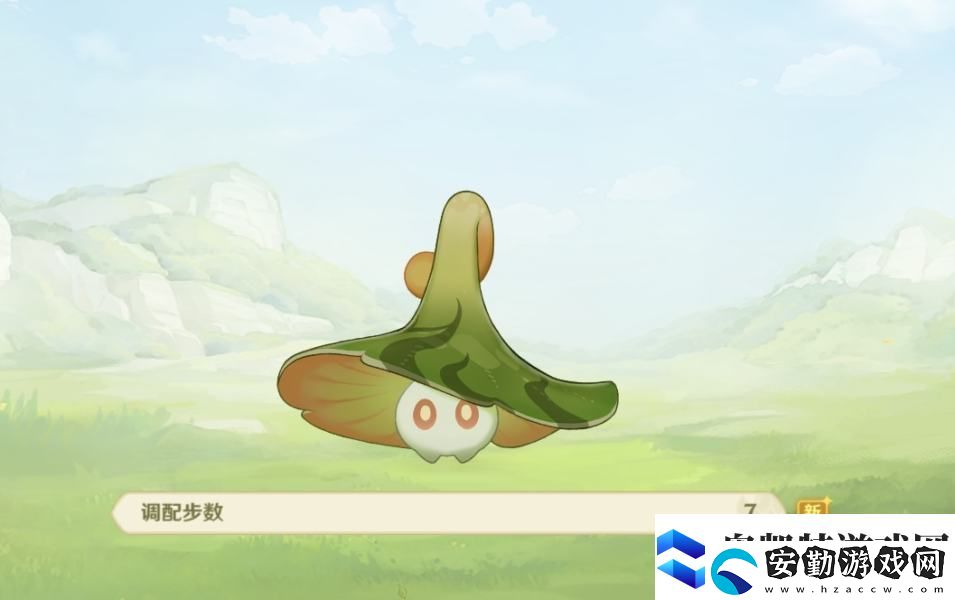 原神智巧靈蕈大競(jìng)逐潛能煥發(fā)第二天通關(guān)攻略