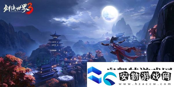 劍俠世界3屬性克制機制怎么玩