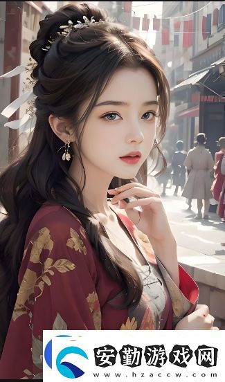刺激戰(zhàn)場未滿十八歲安全嗎