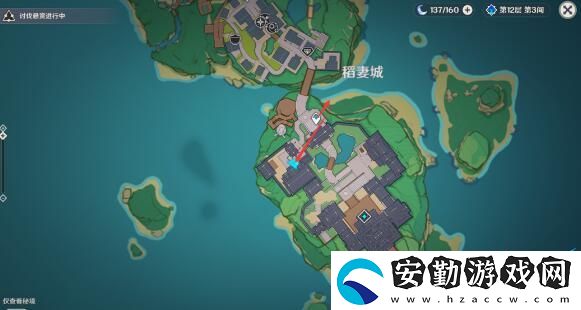 原神特別的御神簽第三天任務(wù)攻略