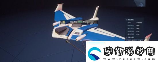 龍族幻想座駕進(jìn)化攻略