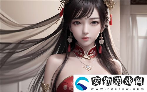 大胸襟直播