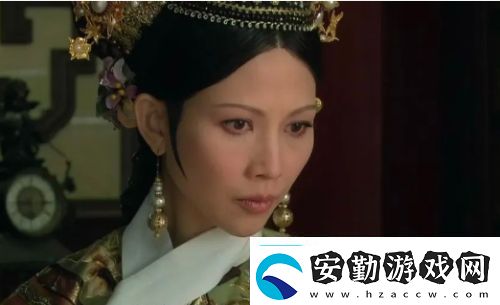 甄嬛傳皇后倒臺(tái)真正原因揭曉高估了自己低估了人心注定失敗