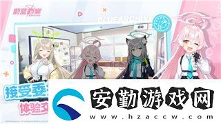 麻布仔大冒險(xiǎn)攻略高聳尖峰