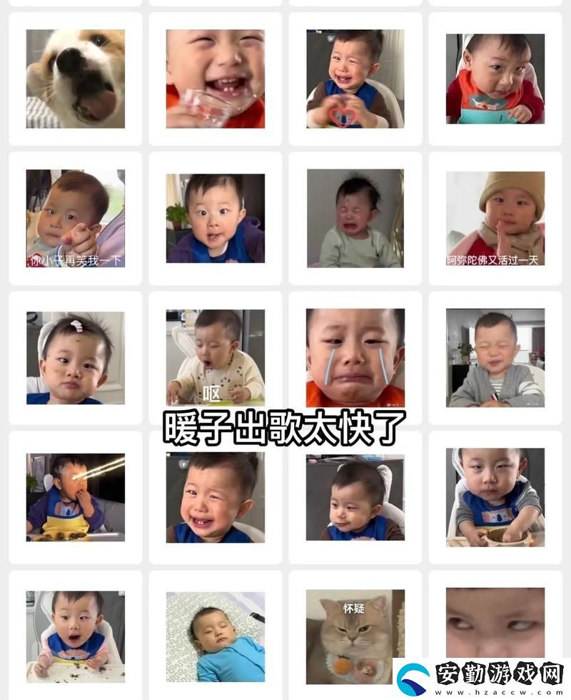 寶寶好久沒(méi)C你了