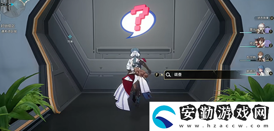 崩壞星穹鐵道封鎖扇區(qū)難度三通關(guān)攻略