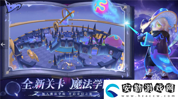 香腸派對長時間匹配原因及解決辦法
