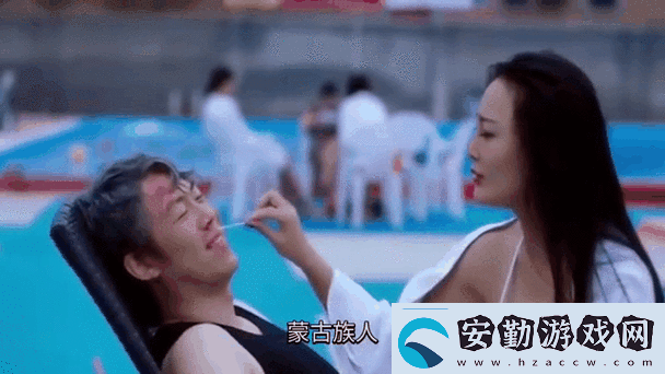 中國(guó)妞free最新動(dòng)態(tài)