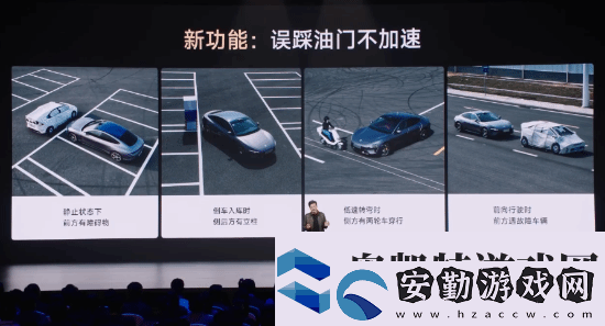 這下更加放心了！小米SU7