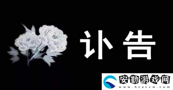 已滿十八歲請(qǐng)帶好紙巾從此轉(zhuǎn)行