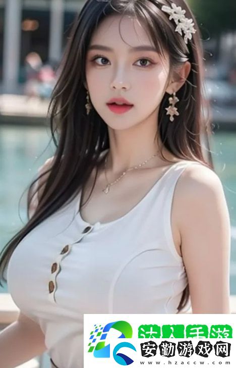女生私處小疙瘩觸感如何