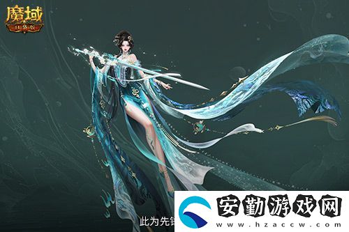 直播送蛇年獸！魔域口袋版陪你公測(cè)跨年狂歡！