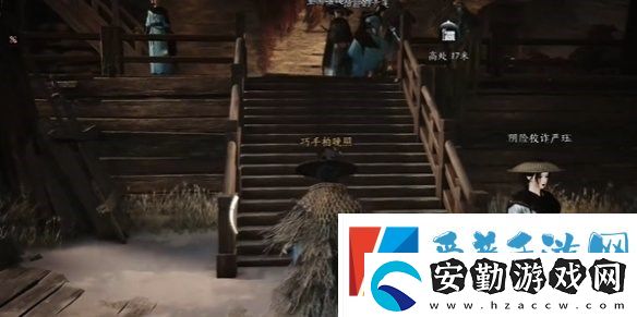 燕云十六聲酒肆秘聞全收集攻略