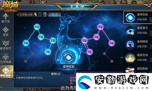 直播送蛇年獸！魔域口袋版陪你公測(cè)跨年狂歡！