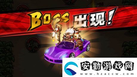 暗影部落小程序紫博基尼怎么獲得