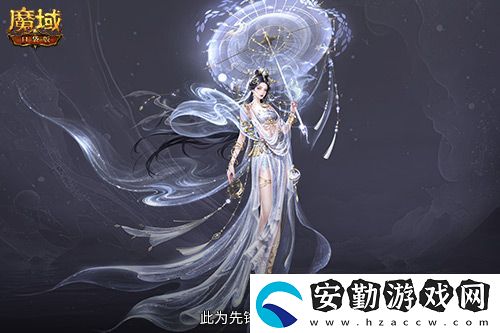 直播送蛇年獸！魔域口袋版陪你公測(cè)跨年狂歡！
