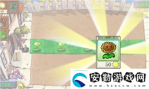風暴奇兵最強陣容推薦友