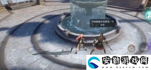 黑色信標(biāo)2