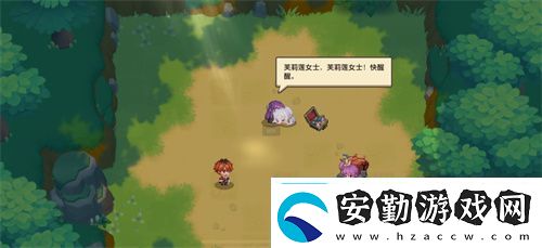 迎接跨越時空的魔法使！坎公騎冠劍x葬送的芙莉蓮聯(lián)動今日開啟！