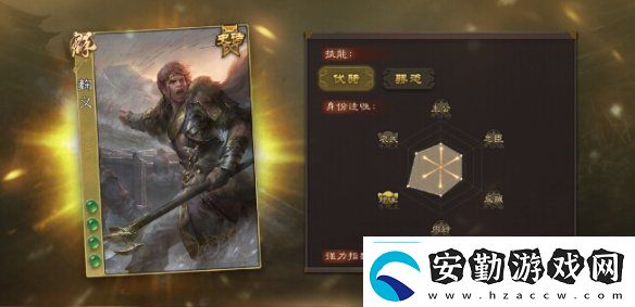 三國殺老友季三折皮膚有哪些三國殺老友季三折皮膚一覽2025