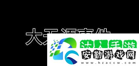 大無語事件是什么梗網(wǎng)絡用語