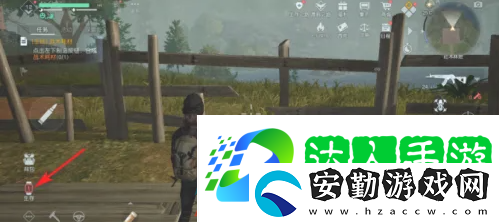 黎明覺醒戰(zhàn)術耗材怎么做
