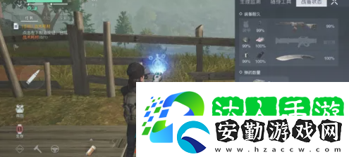 黎明覺醒戰(zhàn)術耗材怎么做