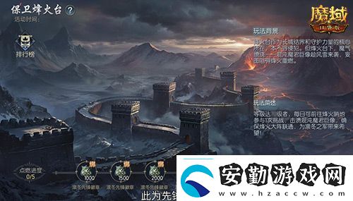 新年新福利！魔域口袋版最新版本福利合集！