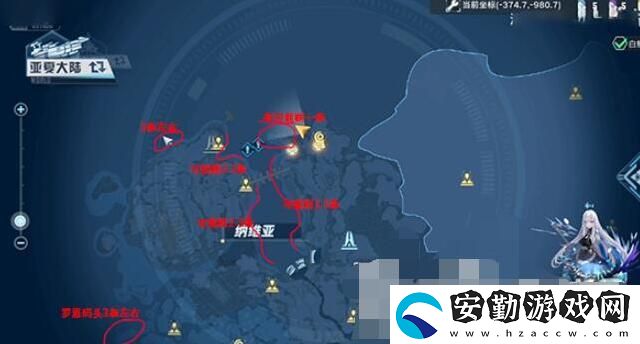 幻塔雷鰻獲得方法及地點位置介紹