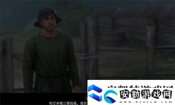 天國拯救2不講武德任務(wù)如何完成