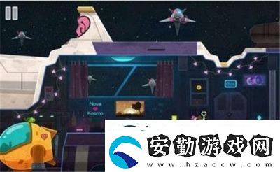 全心愛你手游第關(guān)怎么過