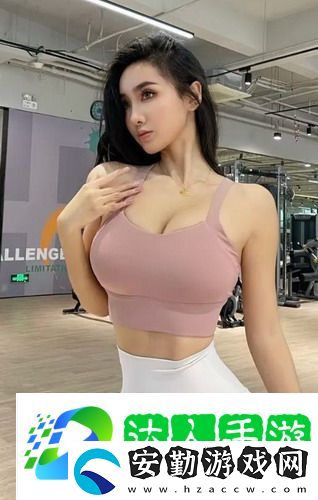 十九歲暴躁少女csgo免費(fèi)觀看