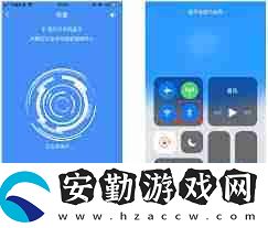 多銳運(yùn)動(dòng)如何重新設(shè)置身高