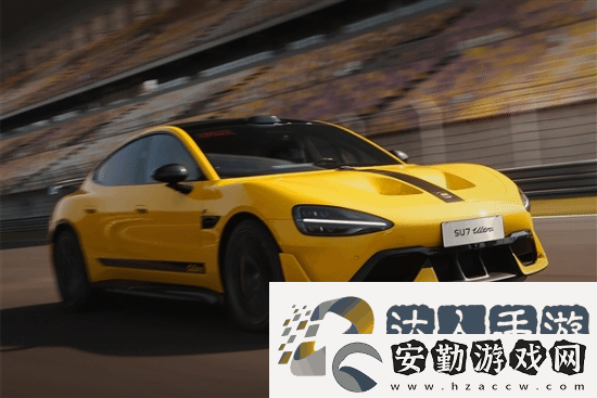 有點(diǎn)帥！小米SU7Ultra民間改裝件已出