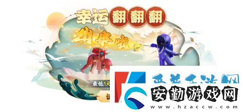 太空殺新身份加入鯊出重圍！AI挑戰(zhàn)即將升級！