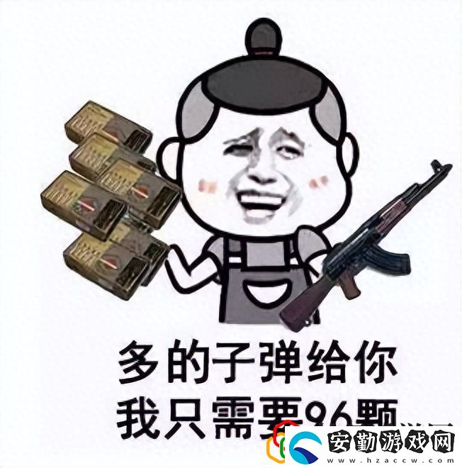 反恐精英經(jīng)典武器大盤點(diǎn)